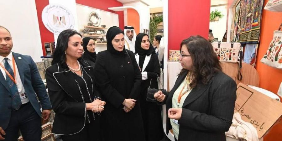 وزيرة التضامن الاجتماعي ووزيرة وزيرة التنمية الاجتماعية بقطر يتفقدان معرض ”ديارنا” على...اليوم الإثنين، 4 نوفمبر 2024 04:04 مـ   منذ 10 دقائق - بوابة فكرة وي