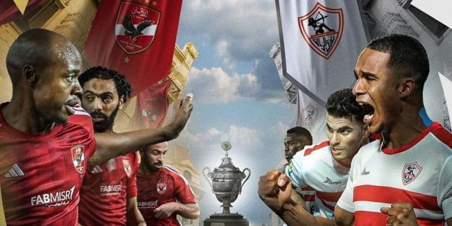 مفاجأة في عقد مهاجم الأهلي وكواليس مفاوضاته مع الزمالك  - بوابة فكرة وي