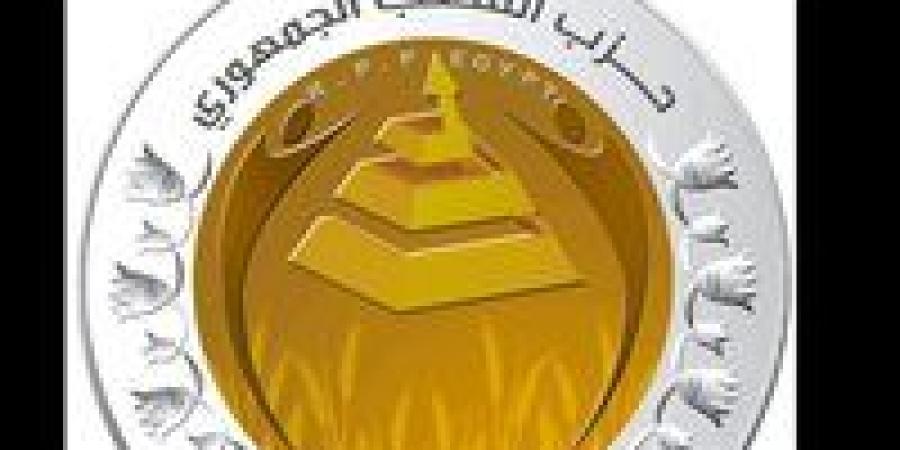 "الشعب الجمهوري" يقدم دراسة حول التحول من الدعم العيني للنقدي لوزير التموين - بوابة فكرة وي