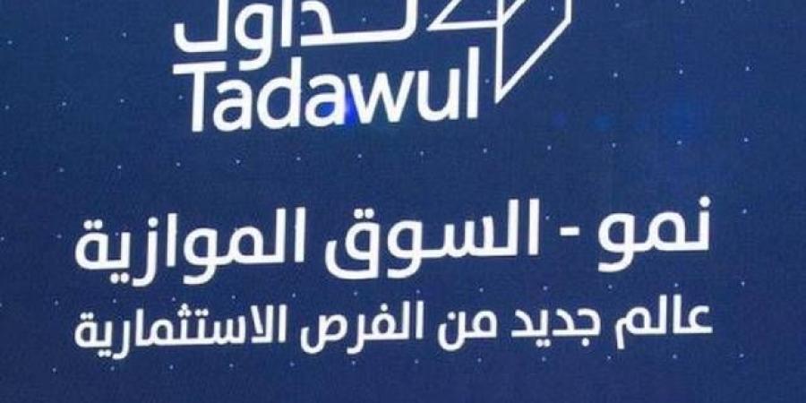 مجلس إدارة "آل منيف" يقرر تعيين بندر الكلي رئيسا تنفيذيا - بوابة فكرة وي