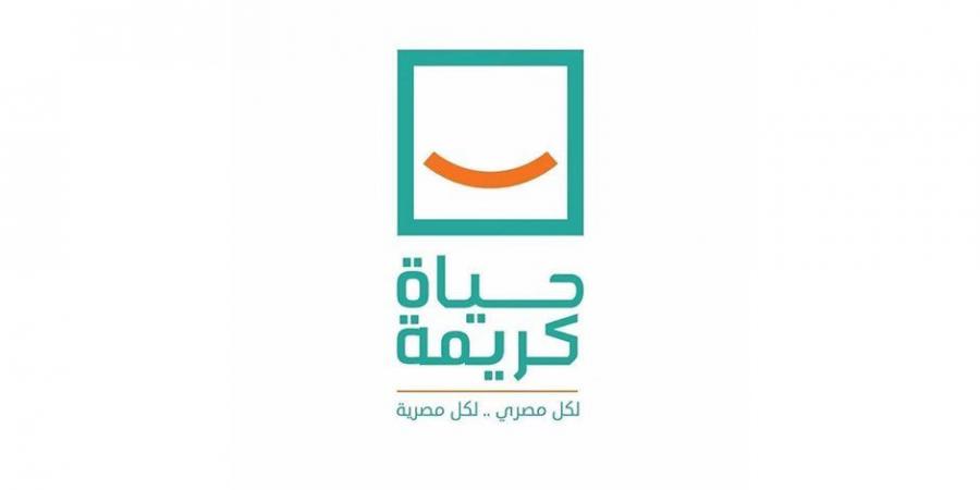 "حياة كريمة " تُعيد بناء 134 منزلا طورت 5 قرى في مطروح - بوابة فكرة وي