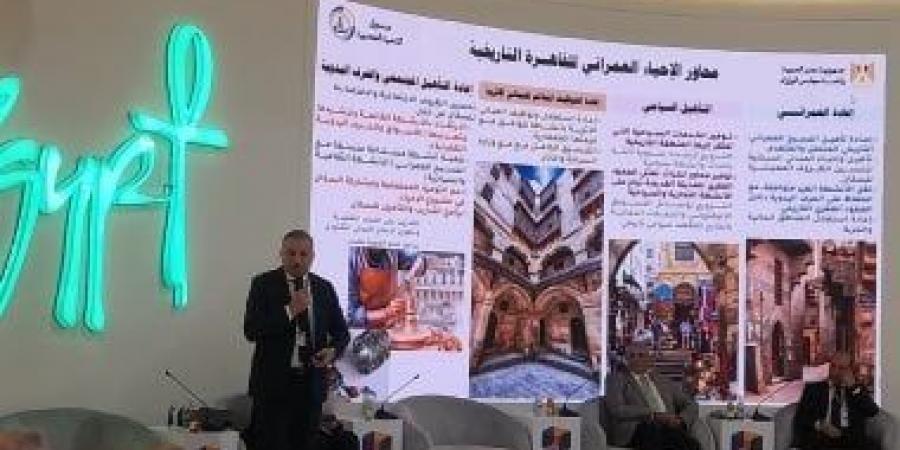 رئيس صندوق التنمية الحضرية: نعمل لجعل القاهرة أجمل مدن العالم 2030.. فيديو - بوابة فكرة وي