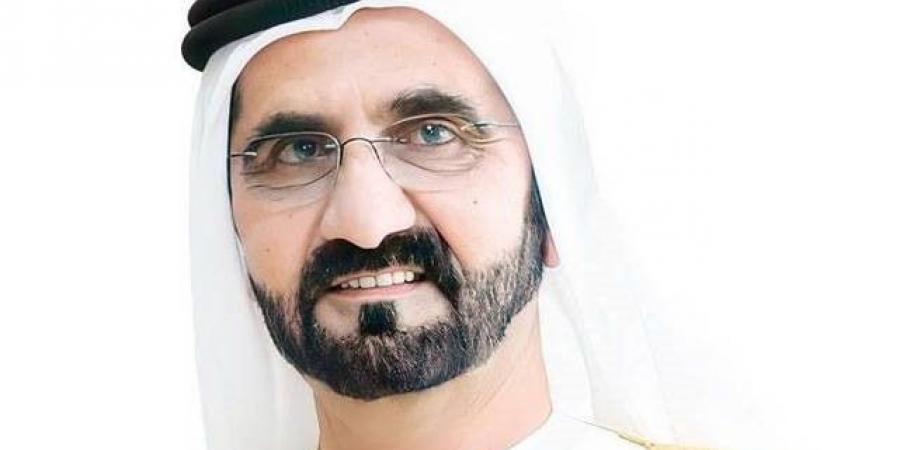 محمد بن راشد يعلن إطلاق "استراتيجية الإمارات للاستثمار" - بوابة فكرة وي