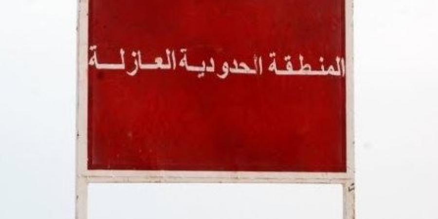 إحباط عمليّة تهريب حوالي 268 ألف قرص مخدّر بالمنطقة الحدوديّة العازلة بتطاوين (وزارة الدفاع) - بوابة فكرة وي