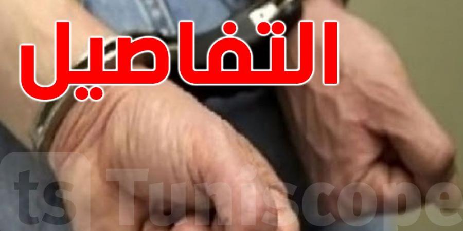 العمران: القبض على 6 من أخطر مروّجي المخدّرات - بوابة فكرة وي