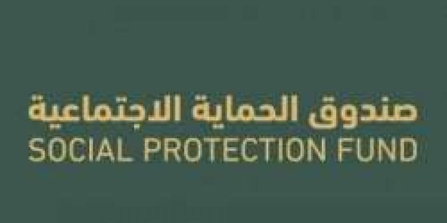 موعد صرف منفعة عمان للمتعطلين عن العمل شهريًا 2024.. ومن هم الفئات الغير مستحقة - بوابة فكرة وي