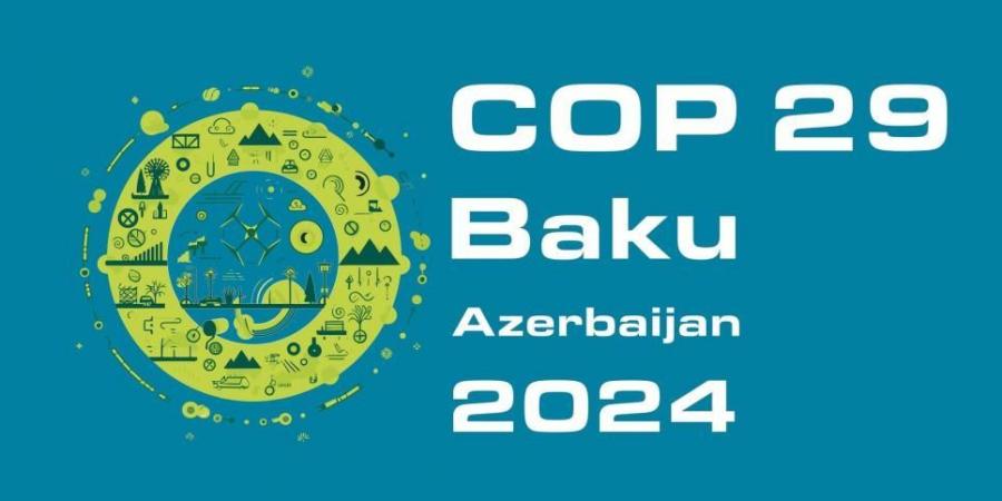 الإمارات تعلن عن جناحها في مؤتمر الأطراف COP29 - بوابة فكرة وي