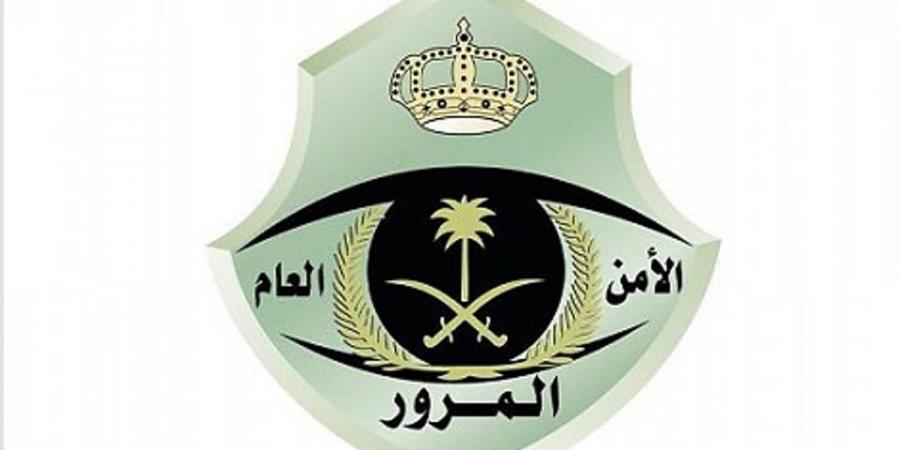 أشعِلْ المصابيح ودع المركبة تتنفس.. 6 نصائح من "المرور" لـ"قيادة سليمة تحت المطر" - بوابة فكرة وي