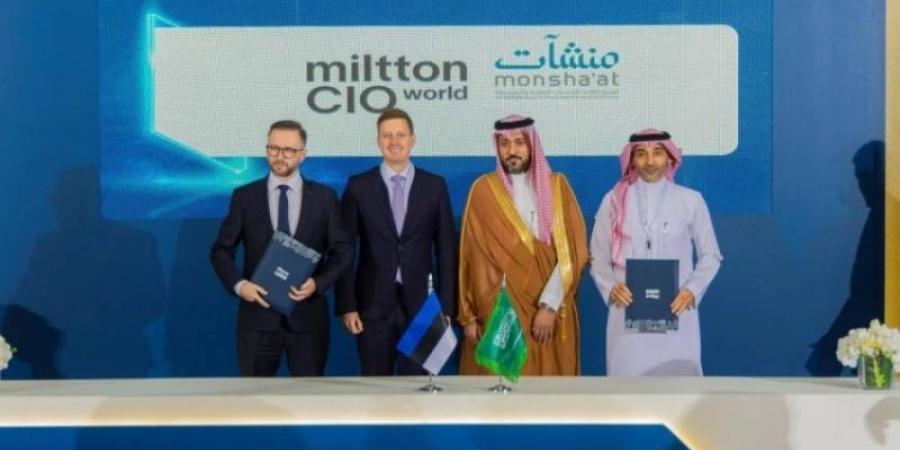 "منشآت" توقع اتفاقية تعاون مع Miltton CIO World - بوابة فكرة وي