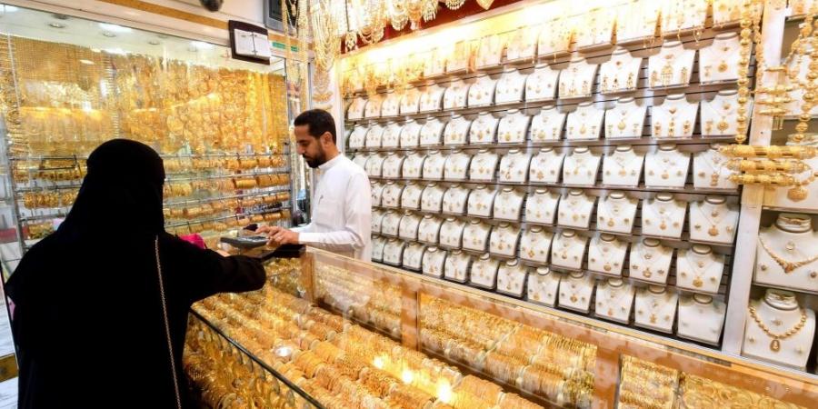 سعر جرام الذهب اليوم في السعودية.. عيار 21 يسجل 281.25 ريال - بوابة فكرة وي