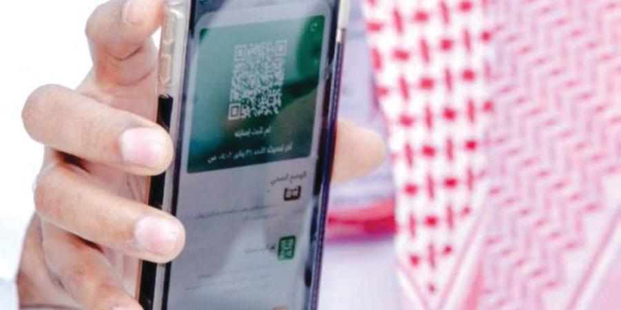 بالخطوات.. "توكلنا" يتيح الاطلاع على نتائج اختبارات الدراسة بسهولة - بوابة فكرة وي