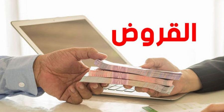 تونس: خبير مالي يدعو الدولة الى مواجهة الفوائد المرتفعة على القروض - بوابة فكرة وي