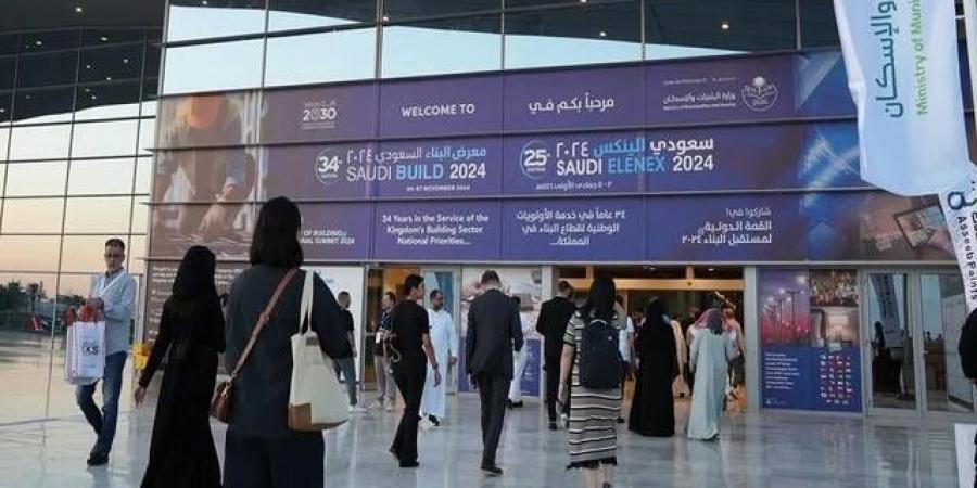 معرض البناء السعودي 2024 يجذب أكثر من 30 ألف زائر في ختام فعالياته - بوابة فكرة وي