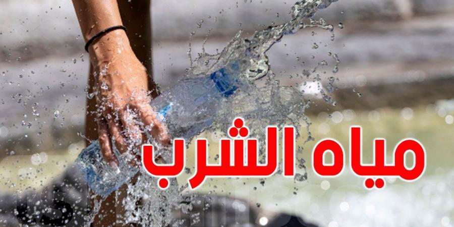 مسؤول بوزارة الفلاحة: مياه الحنفيّة صحيّة ومُراقبة - بوابة فكرة وي