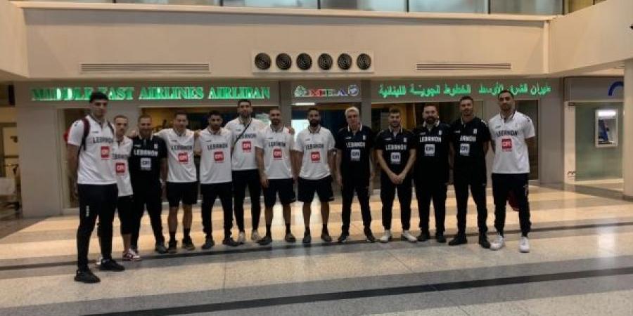 منتخب لبنان للرجال بكرة السلة غادر للانخراط بمعسكر تدريبي في دبي - بوابة فكرة وي