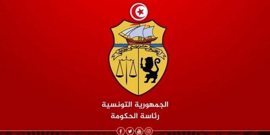 رئاسة الحكومة: إعداد مشروع قانون أفقي وجامع لحفز الإستثمار - بوابة فكرة وي