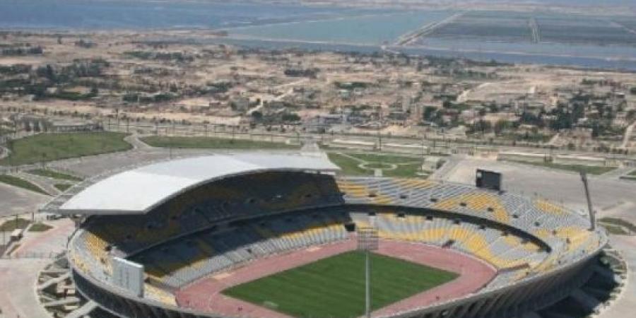 ملعب برج العرب يستضيف لقاء الزمالك وسموحة  - بوابة فكرة وي