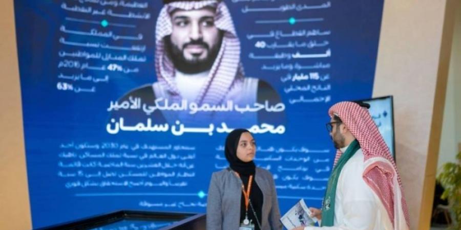 المملكة تختتم مشاركتها في منتدى (wuf12) بالقاهرة - بوابة فكرة وي