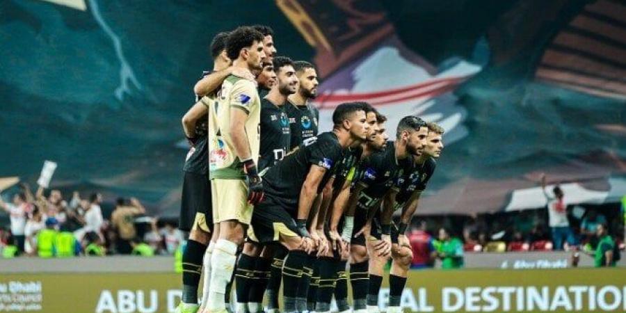 الزمالك يعلن مشاركته رسميًا في مباراة اعتزال نجم منتخب ليبيا - بوابة فكرة وي