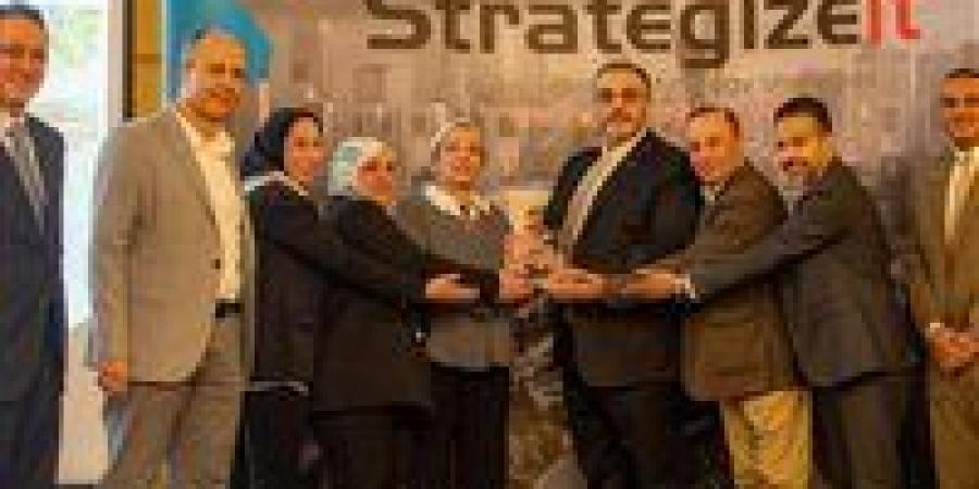 وزارة البيئة المصرية تتوج بجائزة التميز العالمية «Esri SAG Award 2024» - بوابة فكرة وي