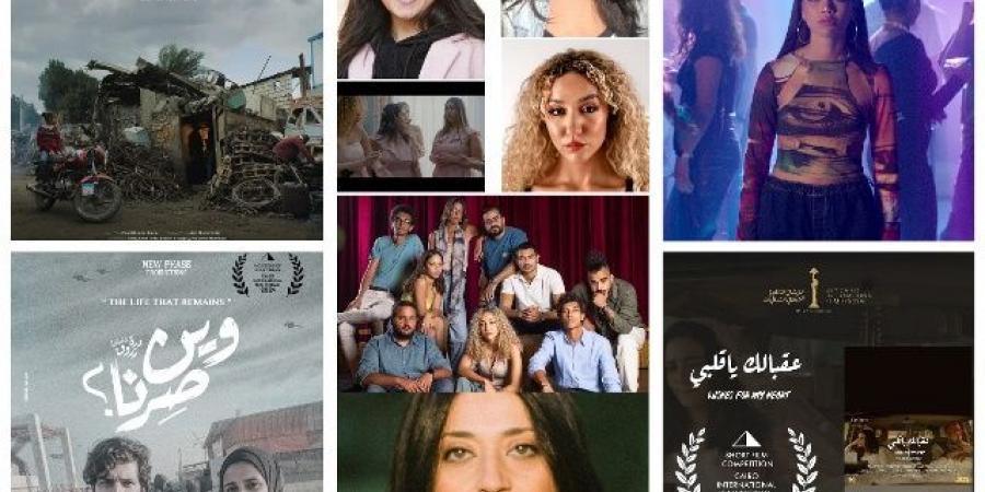 9 أفلام مصرية بالدورة 45 من المهرجان - بوابة فكرة وي