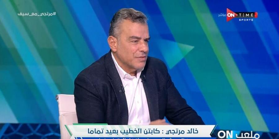 خالد مرتجي: الأهلي أكبر قلعة في مصر وأفريقيا ووصل العالمية بالأرقام والبطولات - بوابة فكرة وي