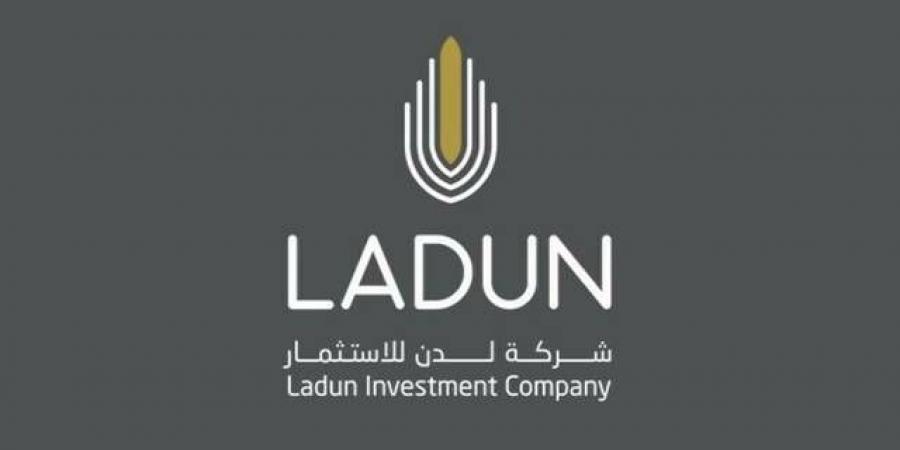 "لدن للاستثمار" تقرر توزيع 10 ملايين ريال أرباح نقدية عن النصف الأول - بوابة فكرة وي