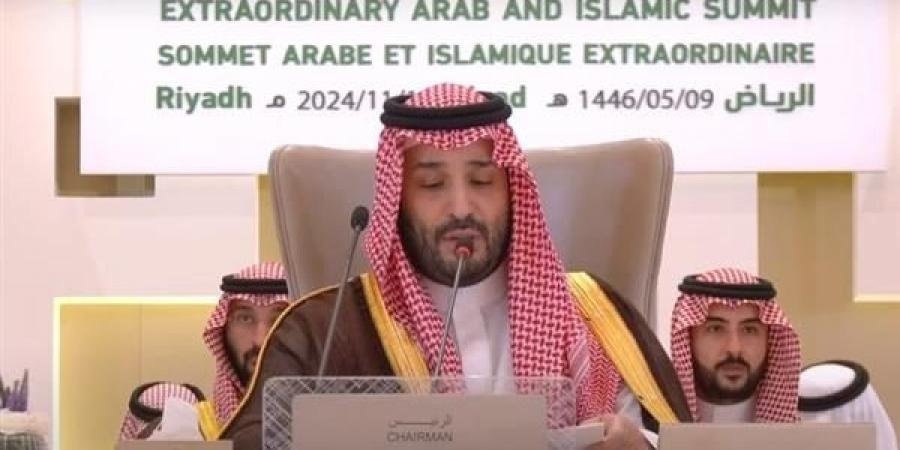 بن سلمان يطالب بإنهاء الاحتلال الإسرائيلي غير المشروع للأراضي الفلسطينية - بوابة فكرة وي