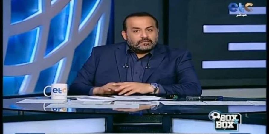 محمد شبانة: أتمنى إقامة لقاء الزمالك والمصري في الكونفيدالية على استاد القاهرة.. وتصالح الشحات والشيبي الأجمل في 2024 - بوابة فكرة وي