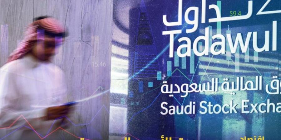 مؤشر سوق الأسهم السعودية يغلق مرتفعا اليوم الإثنين - بوابة فكرة وي