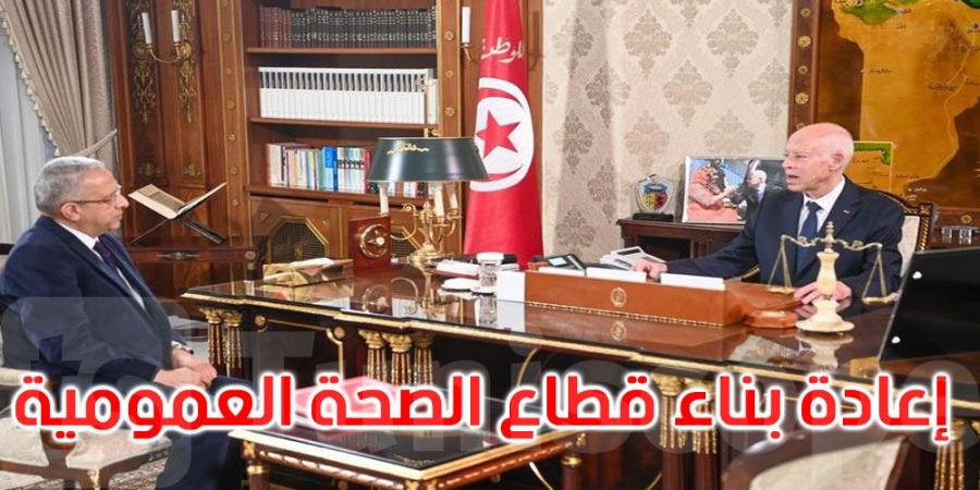 ماذا في لقاء رئيس الجمهورية بوزير الصحة؟ - بوابة فكرة وي