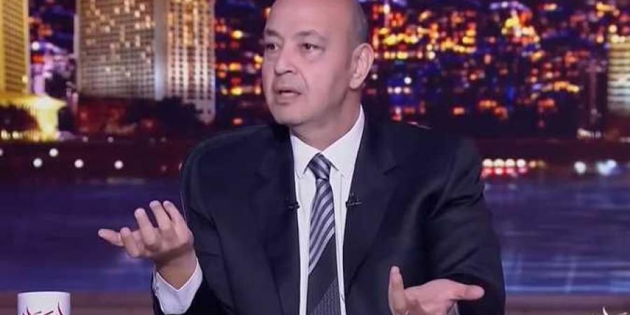 عدلي القيعي يهاجم عمرو أديب ويشكك في بطولات الزمالك - بوابة فكرة وي