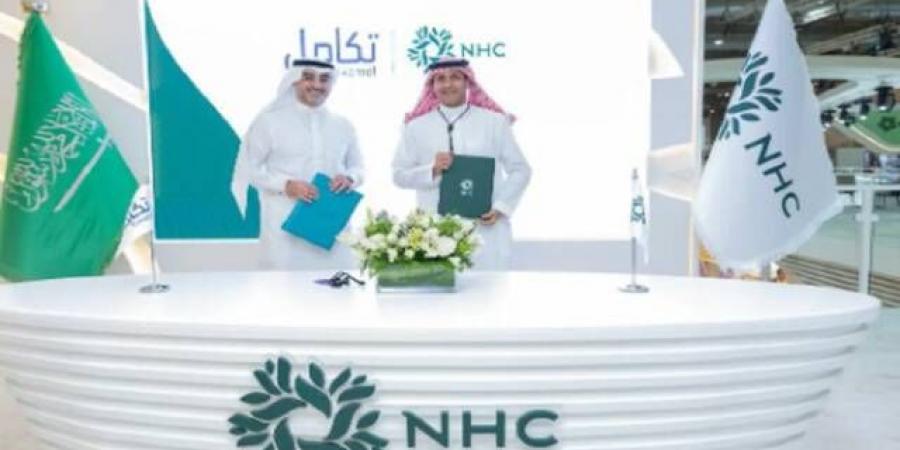 "تكامل القابضة" توقع اتفاقية مع "NHC" لتعزيز جودة المشاريع السكنية - بوابة فكرة وي