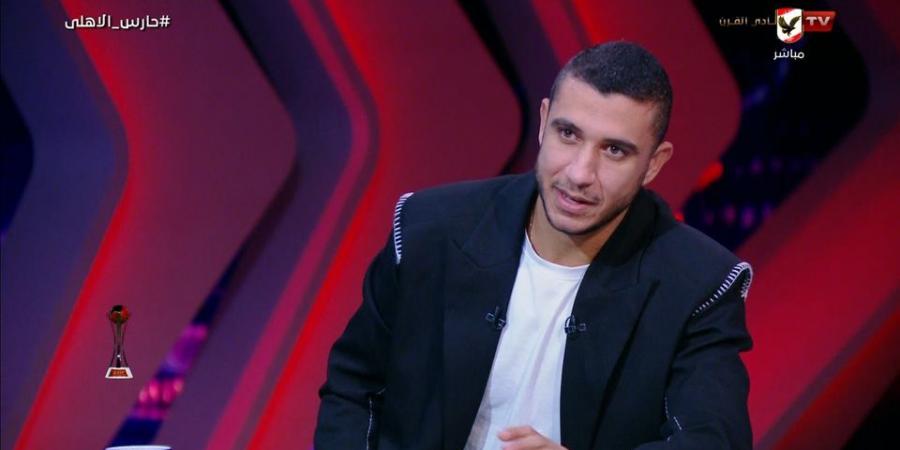 رامي ربيعة: أرفض الانتقال لنادي الزمالك لأن بطولاتي أكتر منهم.. ولا أفهم سبب أزمة شيكابالا في السوبر المصري - بوابة فكرة وي