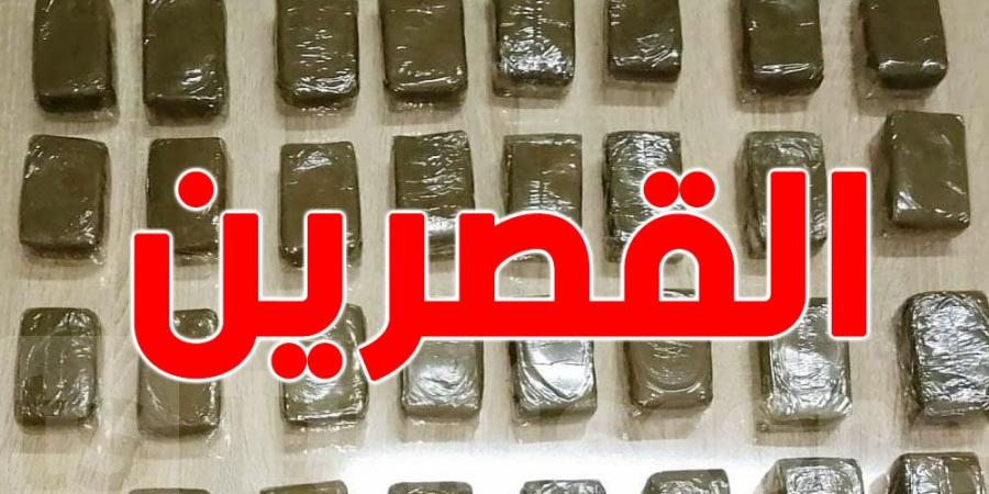 القصرين: تفكيك شبكة ترويج المخدرات و ضبط أكثر من 4 كيلوغرامات من ''الزطلة'' - بوابة فكرة وي