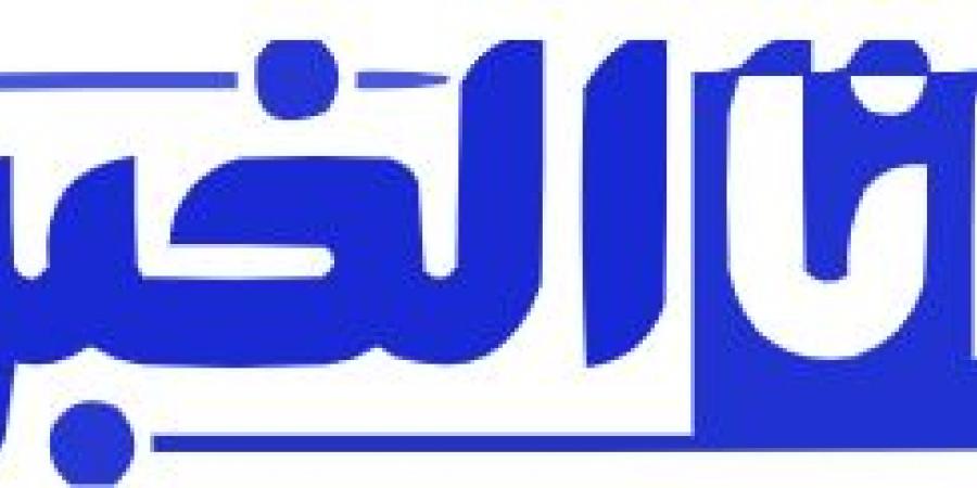 بالصور.. ملعب مولاي عبد الله بمدينة الرباط يعرف تحولات جذريّة - بوابة فكرة وي