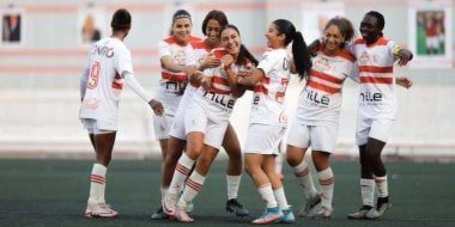 الزمالك يفوز على مودرن سبورت بثلاثية فى دورى الكرة النسائية - بوابة فكرة وي