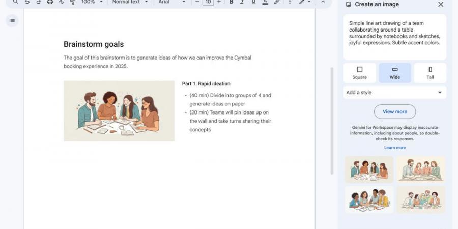 جوجل تتيح إنشاء الصور بالذكاء الاصطناعي في المستندات - بوابة فكرة وي