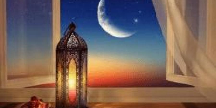 باق 103 أيام على حلول شهر رمضان المبارك وفق التوقعات الفلكية - بوابة فكرة وي