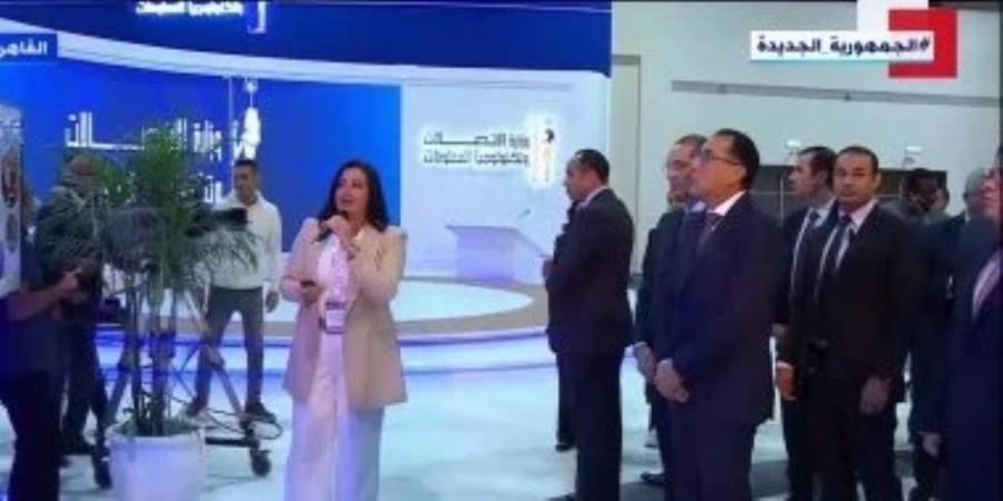 جولة لرئيس الوزراء داخل معرض القاهرة الدولى للاتصالات وتكنولوجيا المعلومات - بوابة فكرة وي