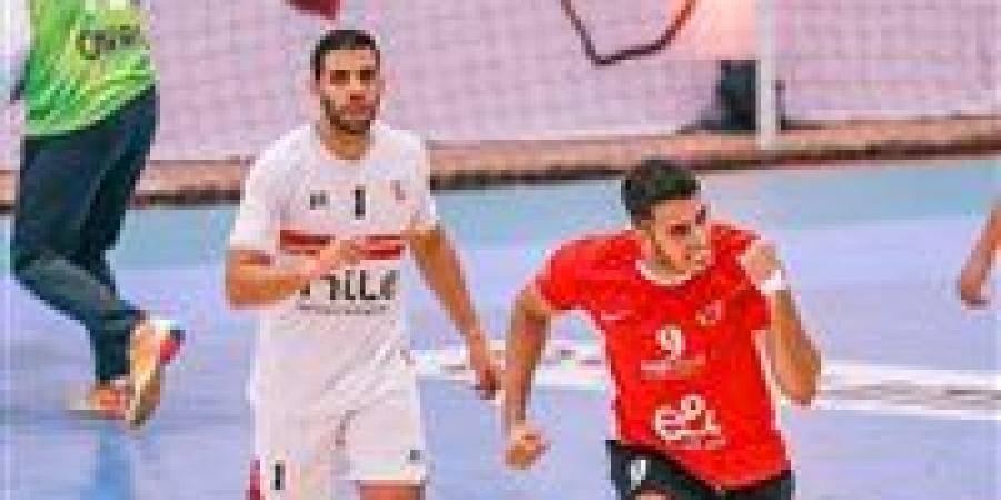 قمة نارية.. الأهلي يواجه الزمالك اليوم فى بطولة الدوري لكرة اليد رجال - بوابة فكرة وي