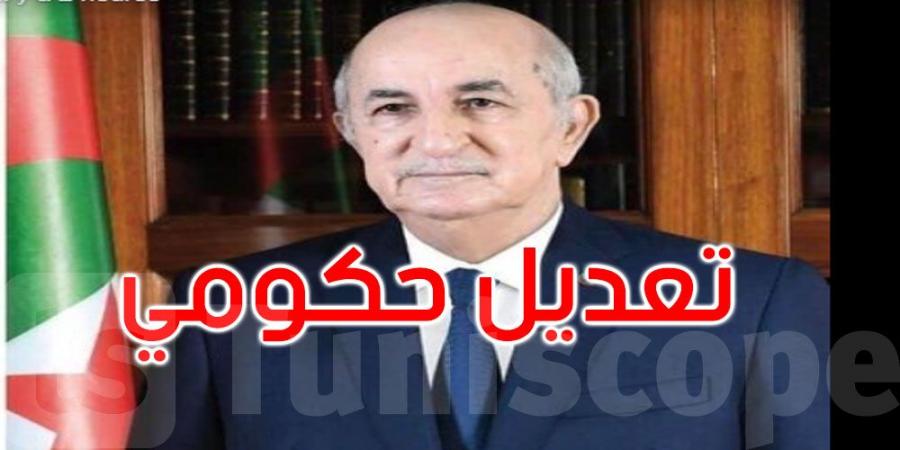 الرئيس الجزائري عبد المجيد تبون يجري تعديلا حكوميا: التفاصيل - بوابة فكرة وي