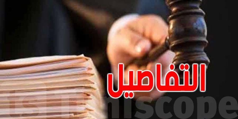 بداية من يوم 21 نوفمبر: الانطلاق في اعتماد منظومة التبادل الالكتروني للوثائق القضائية - بوابة فكرة وي