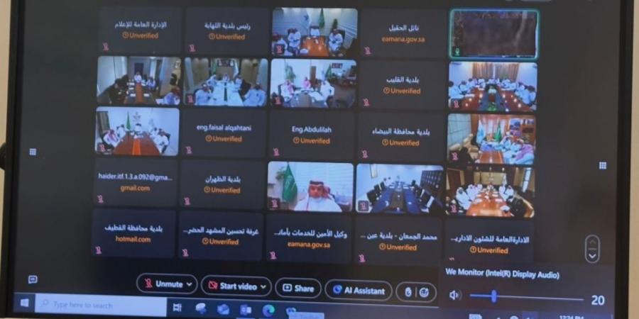 خطط بديلة لمواجهة أمطار الشرقية.. ومؤشر جديد يرصد التشوهات البصرية - بوابة فكرة وي