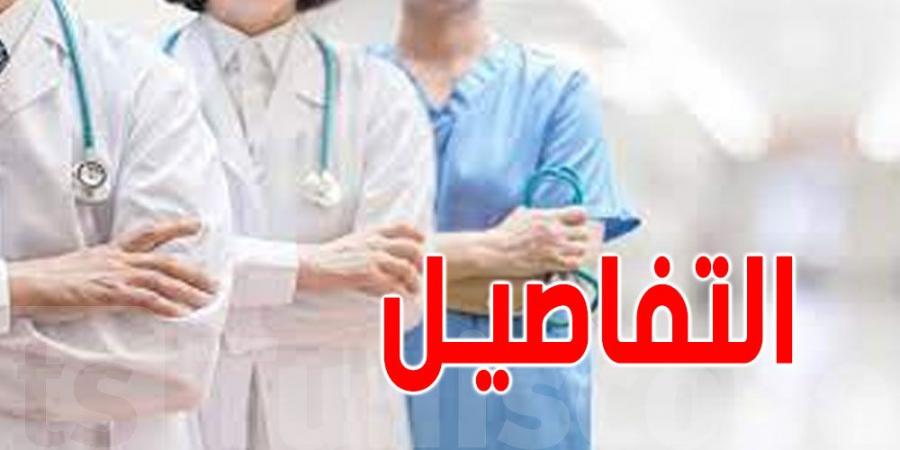 عاجل - تونس : إضراب عام في قطاع الصحة يلوح في الأفق - بوابة فكرة وي