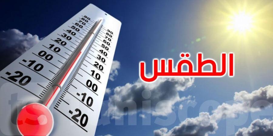 طقس الأربعاء: أمطار متفرقة ومحليا رعدية والحرارة تتراوح بين 19 و29 درجة - بوابة فكرة وي