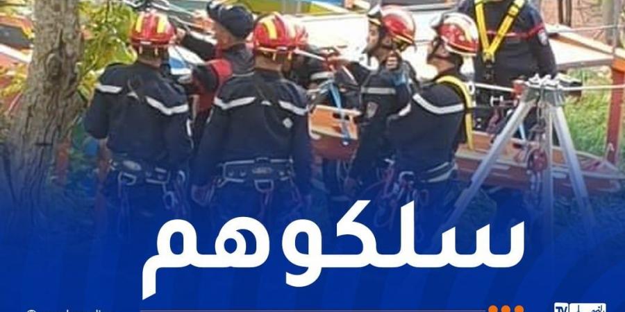 تيزي وزو.. إنقاذ 3 أشخاص كانوا عالقين في منحدر جبلي - بوابة فكرة وي