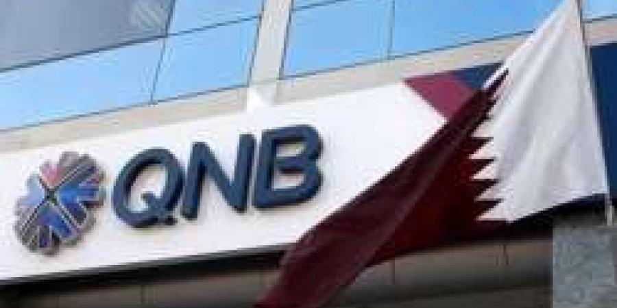 كيفية فتح حساب QNB أون لاين في قطر بخطوات بسيطة | تعرف على التسهيلات والشروط - بوابة فكرة وي