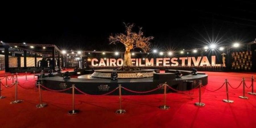 مهرجان القاهرة السينمائي يعلن عن الفائزين بجوائز جيل المستقبل - بوابة فكرة وي