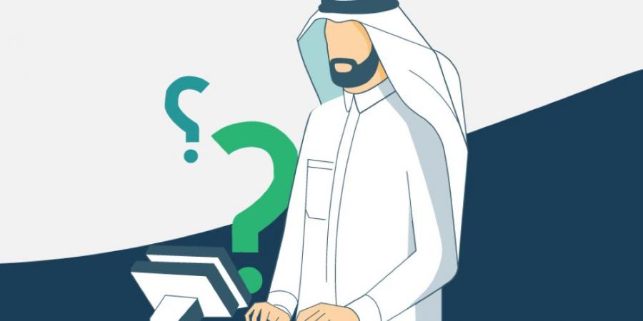 ما سبب تأخر التحقق من الآيبان في الضمان الاجتماعي؟ - بوابة فكرة وي